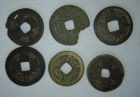 Čínské mince, sada šesti kusů