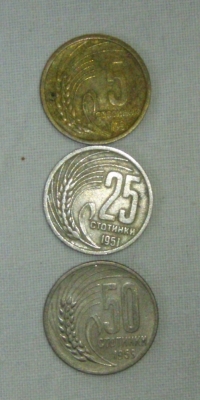 Sada mincí z Bulharska