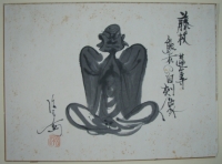 Postava mnicha-poustevníka